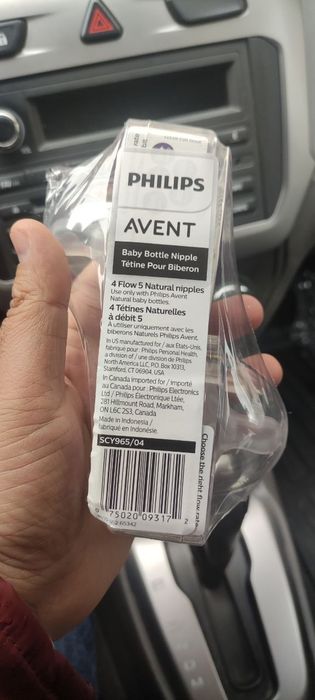 Avent соски 6 месяцев плюс