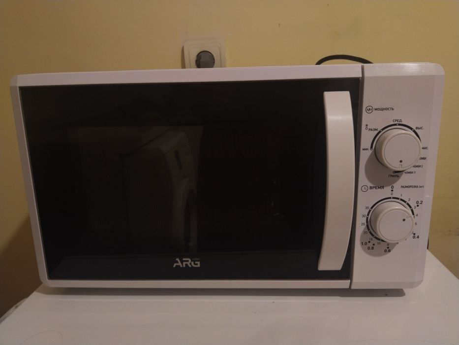 ARG MG-2011M Microwave Oven