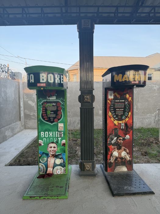 Силомер удар груша