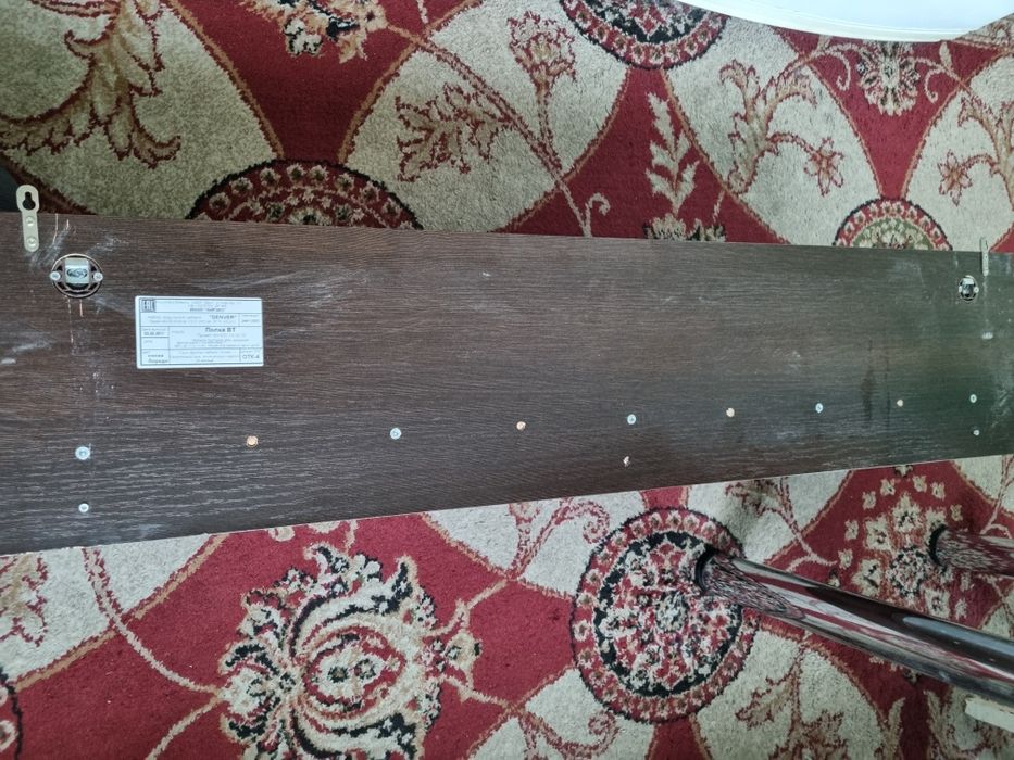 Полка универсальная