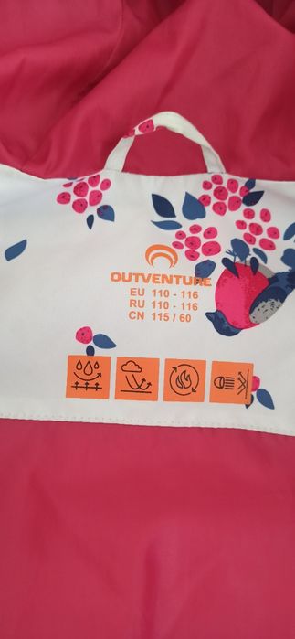 Куртка OUTVENTURE для девочки . Размер 110- 116