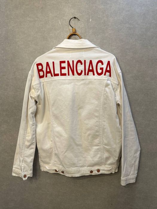 Белая джинсовая куртка Balenciag