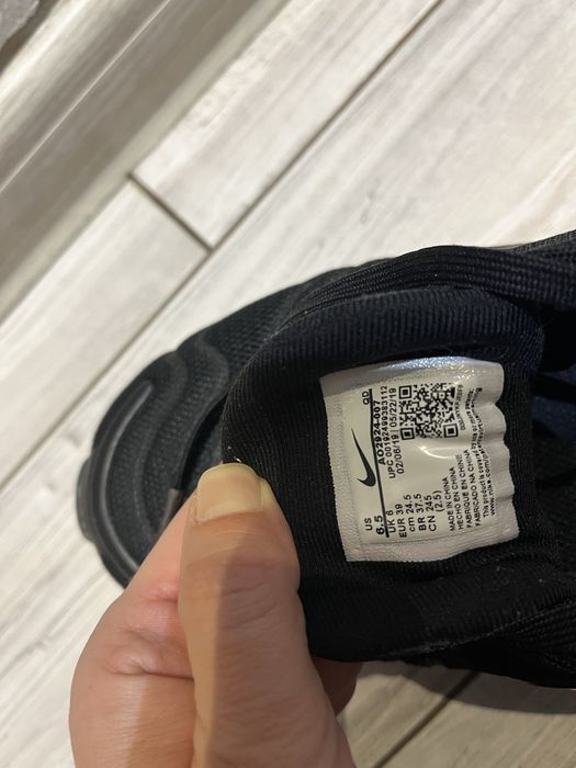 Nike Air max 720 - сникърси