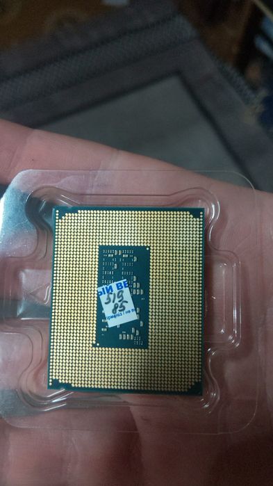 Intel core Ultra 9 285 K