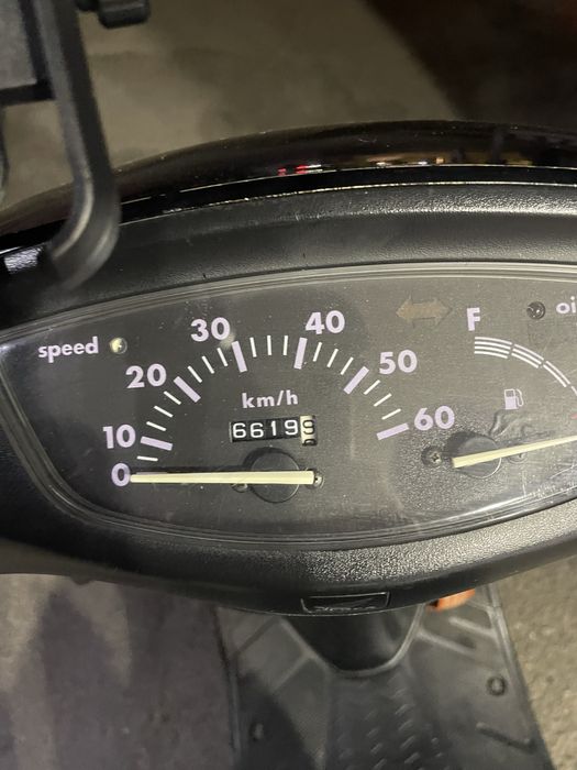 Продам мопед Honda Dio AF 34