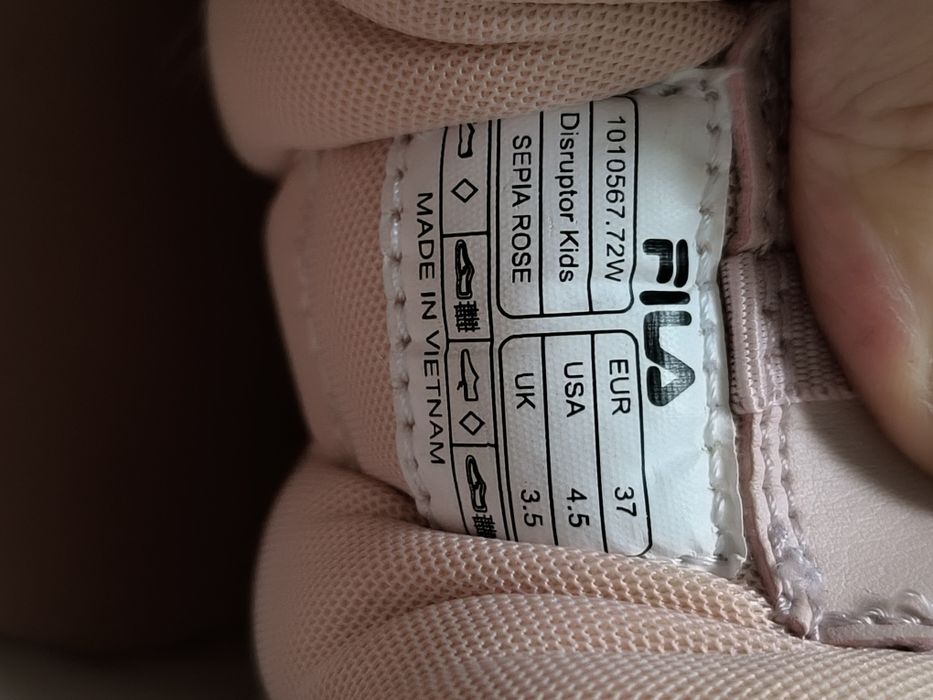 Maratonki filа оригинални