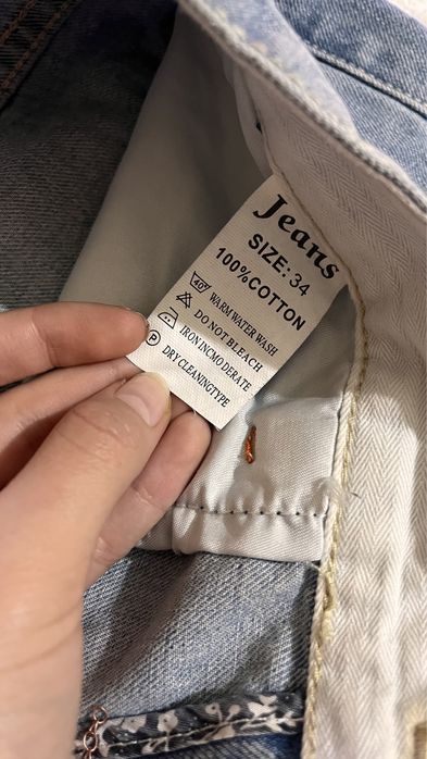 Джинсы муржские