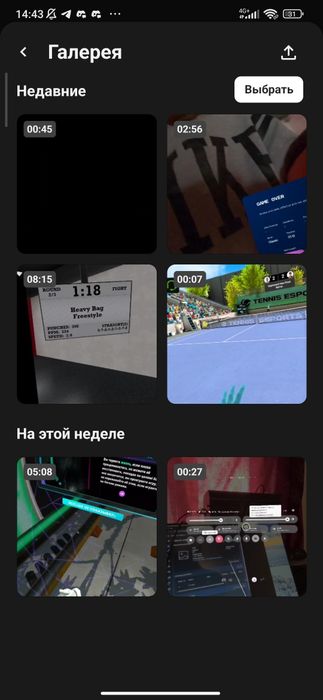 Meta Quest 3s 128gb фулл комплект