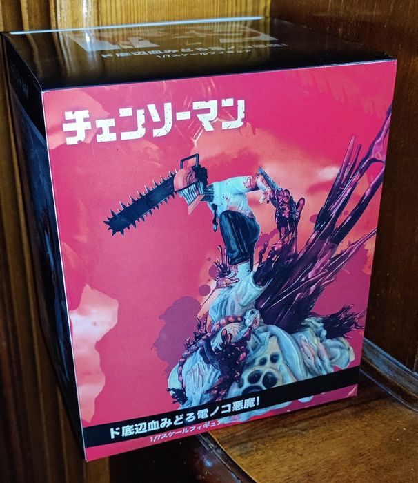 Аниме фигурка Человек - Бензопила (Под заказ)