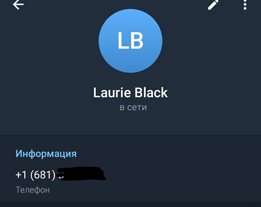 аккаунты telegram