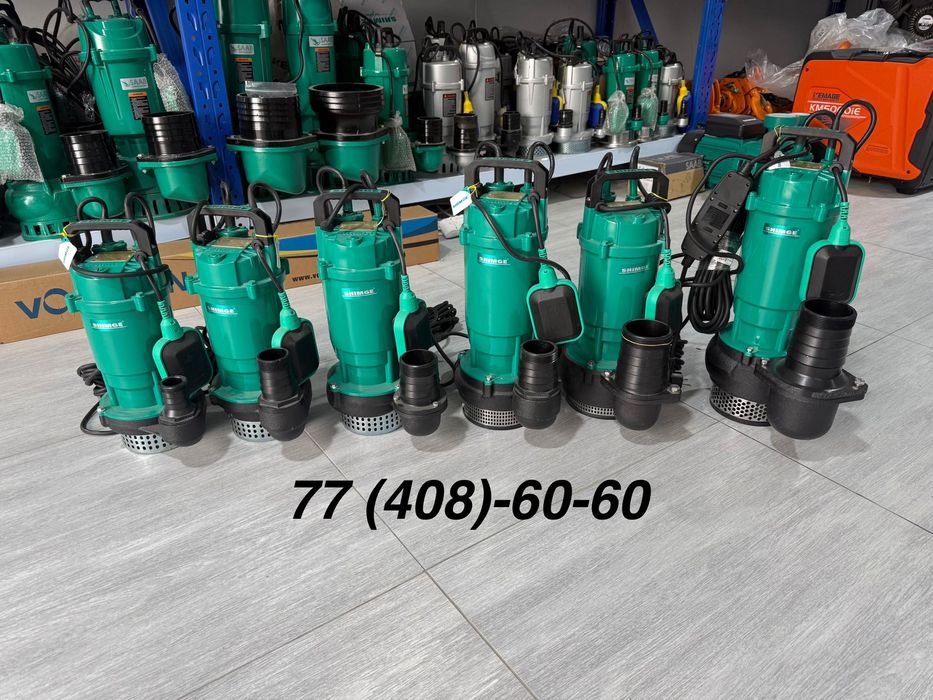 Погружной дренажный глубинный насос SHIMGE QDX25-6 pogrujnoy nasos0,75