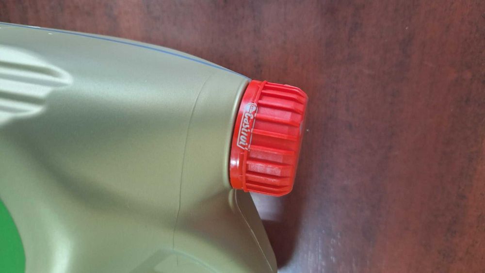 ulei motor castrol 5w30 LL