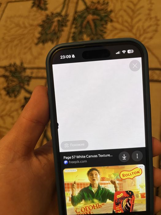 Айфон 16 про 128 гб 100% идеал