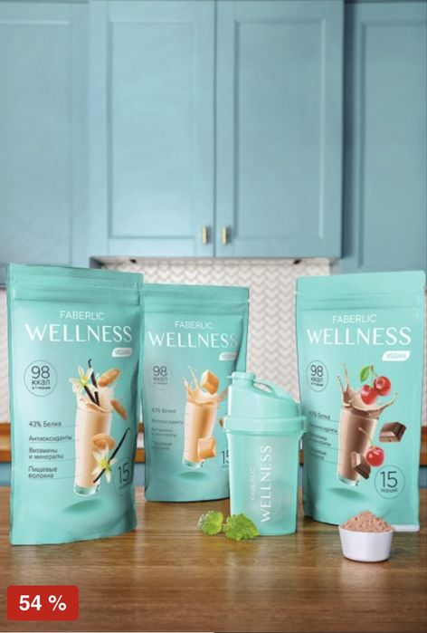 Оздирувчи ва семиртирувчи табиий протеиновый коктейль