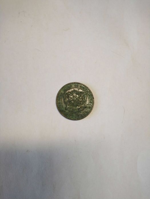 10 стотинки от 1881 г.