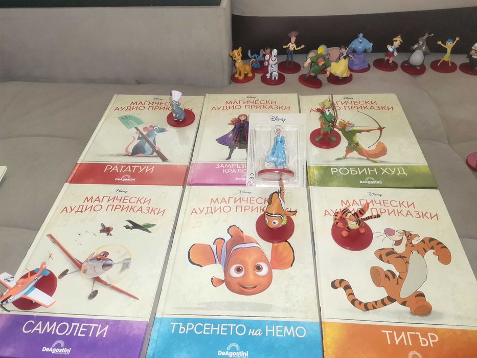 Приказни аудиокнижки Дисни