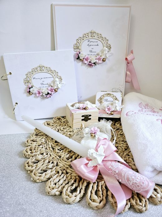 Комплект за Кръщене и бал