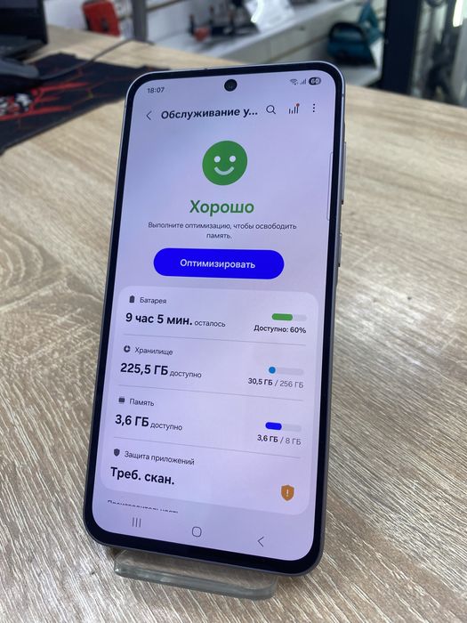 Samsung Galaxy A56 8/256 (A4)