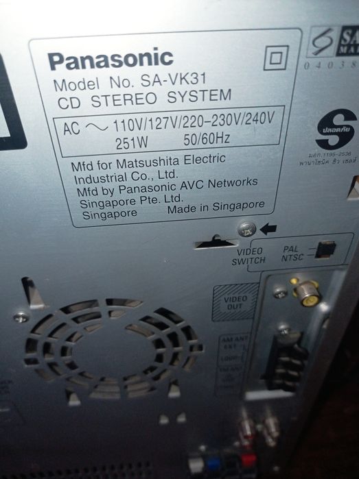 Продам музыкальный центр philips