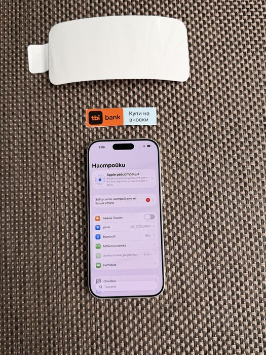 НОВ! 512Gb *ЛИЗИНГ* iPhone 17 Pro Silver / ГАРАНЦИЯ