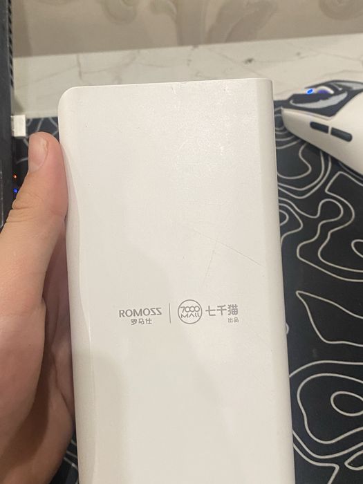 Powerbank Romoss
