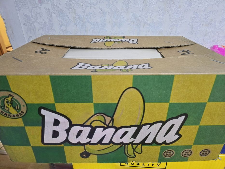 Продам бананы вкусные и спелые.