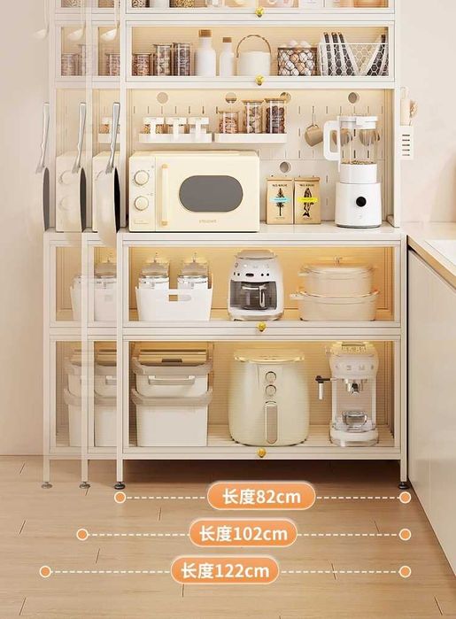 Шкаф — Oshxona uchun koʻp qatlamli poʻlat idishlar shkafi