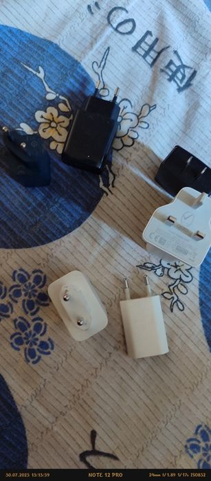 Зарядные устройства для телефона