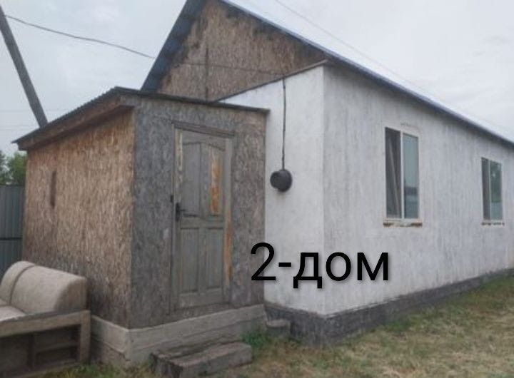 Продам хороший дом