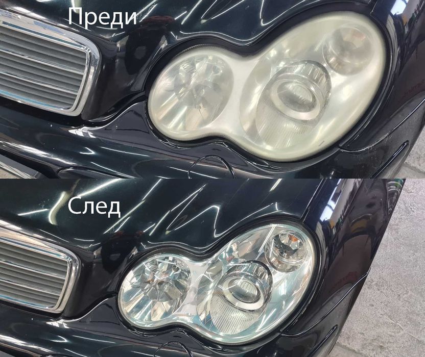 Пастиране и полиране на фарове поставяне на UV защитно фолио