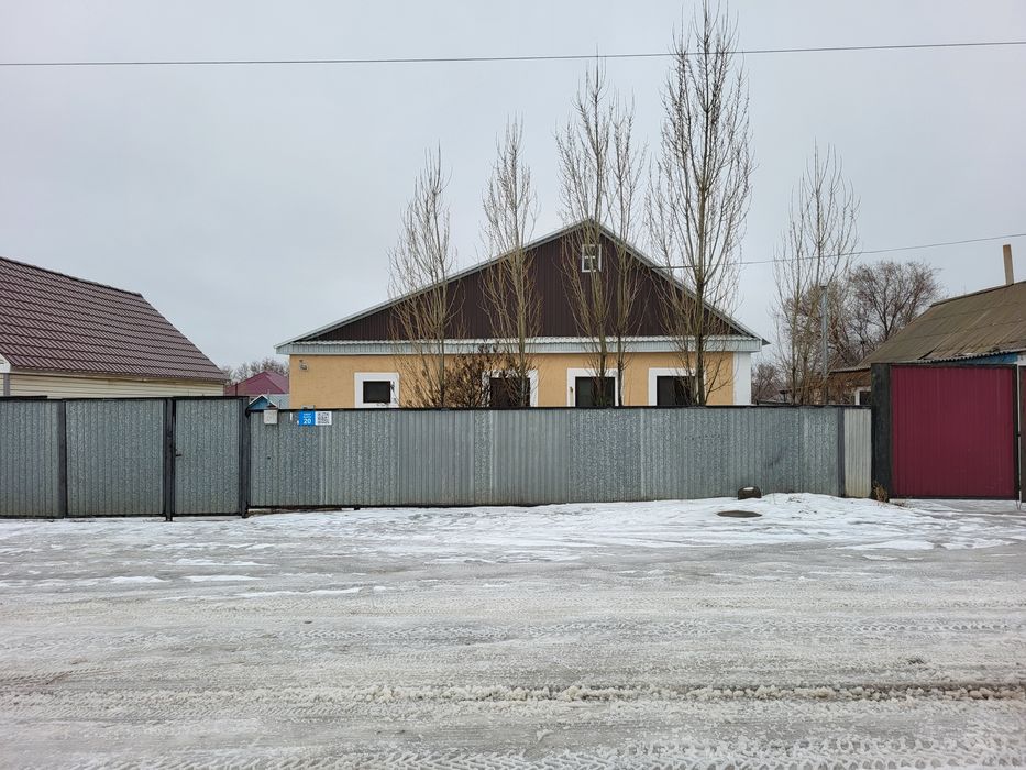 Продажа частного дома