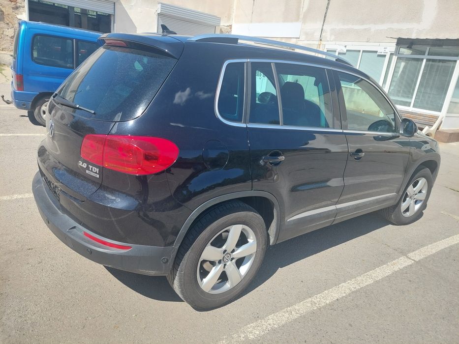 Ww Tigian - на части