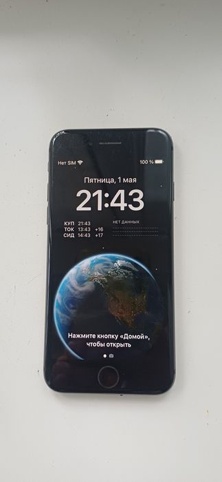 iPhone 8, 64 гигабайт