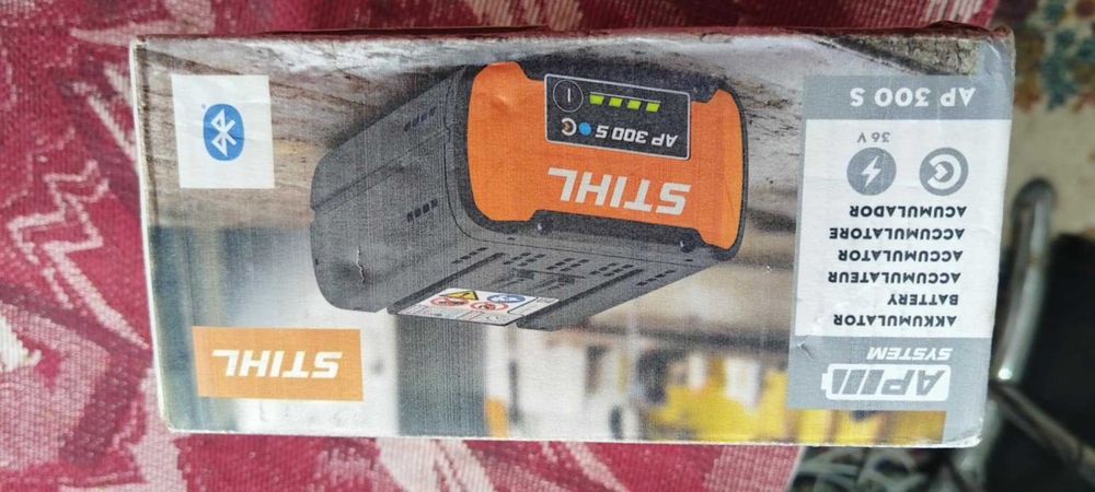 baterie acumulator STIHL AP 300s
