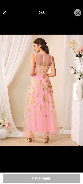 Различни модели нови рокли на символични цени