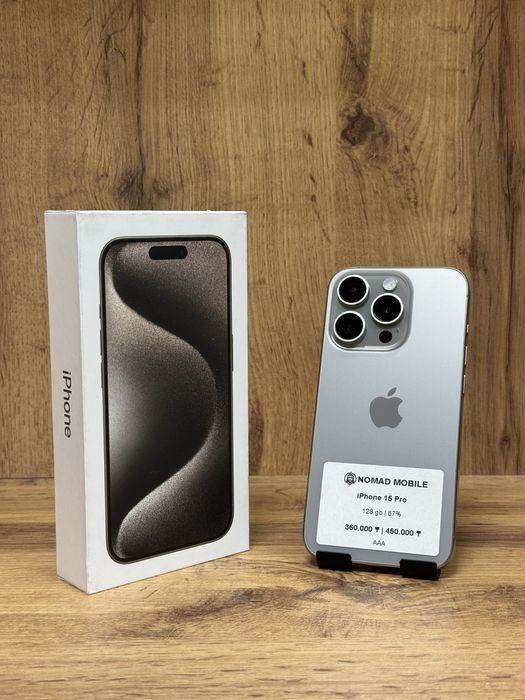 Iphone 15 Pro | Nomad Mobile