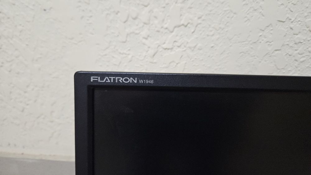 Продам Монитор LG