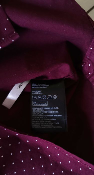 Cămașă băieți H&M mărimea 104 3–4ani maneca lunga ca NOUA