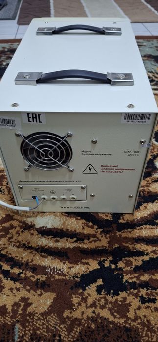 Стабилизатор напряжения 12квт