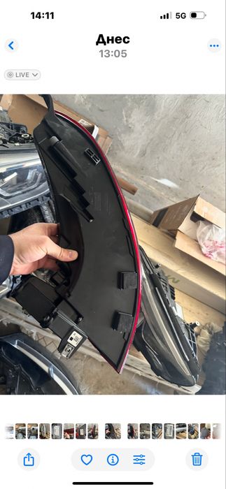 Ляв стоп Порше панамера 971945091B