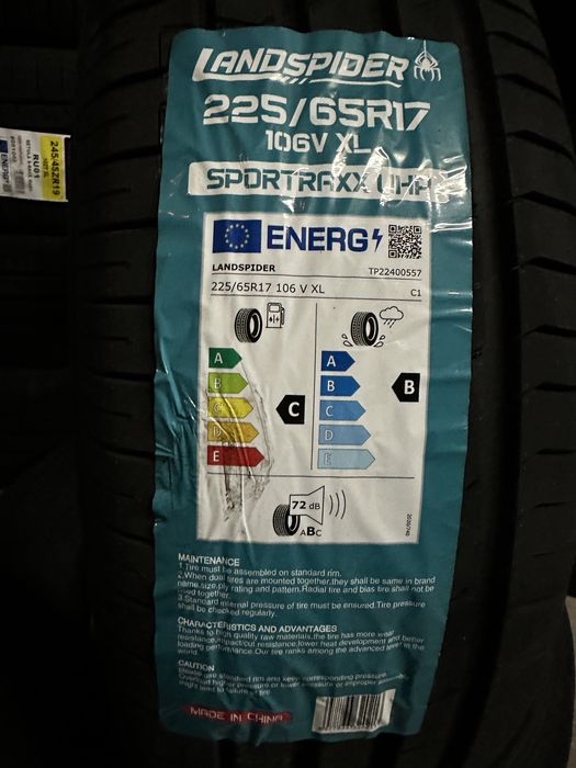 Нови летни гуми LANDSPIDER UHP 225/65R17 106V XL НОВ DOT 2256517