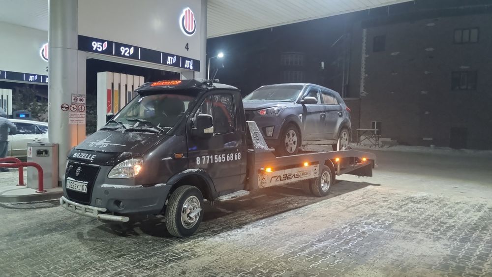 Эвакуатор услуги 24/7 не дорого