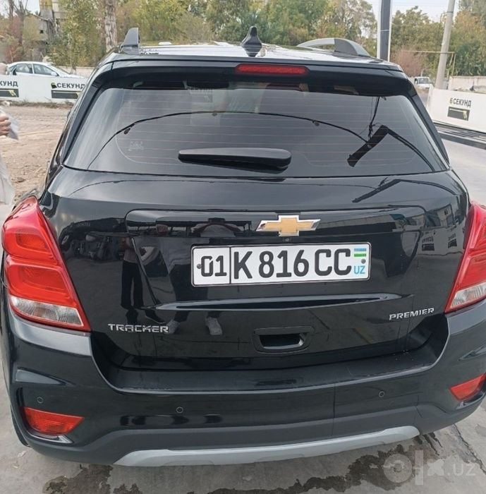 Tracker premier 1