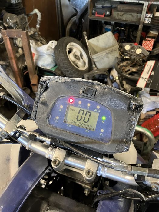 Атв шинерай xy200stiie с регистрация в кат