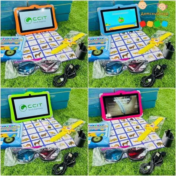 Bolalar plansheti CCIT KT 200 Pro, Детский планшет, Optom va Dona