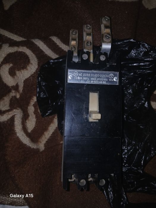 Новый автомат СССР