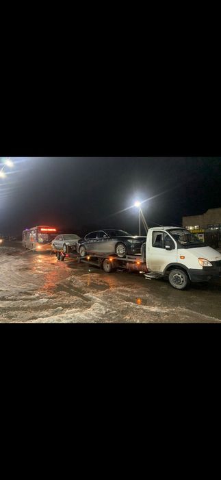 Эвакуатор меж город