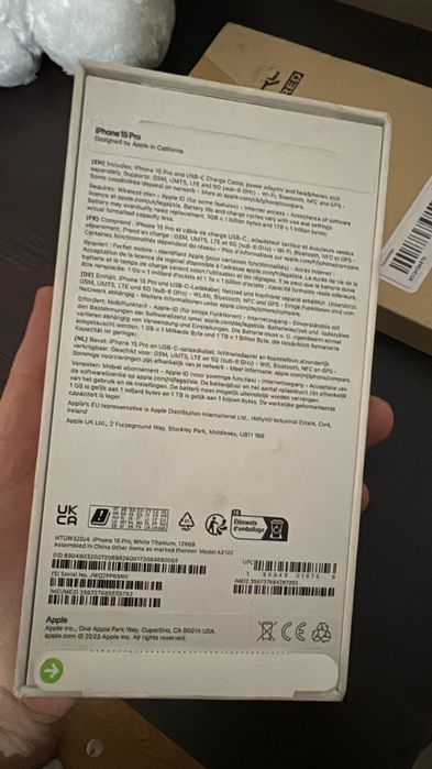 iPhone 15pro с година гаранция