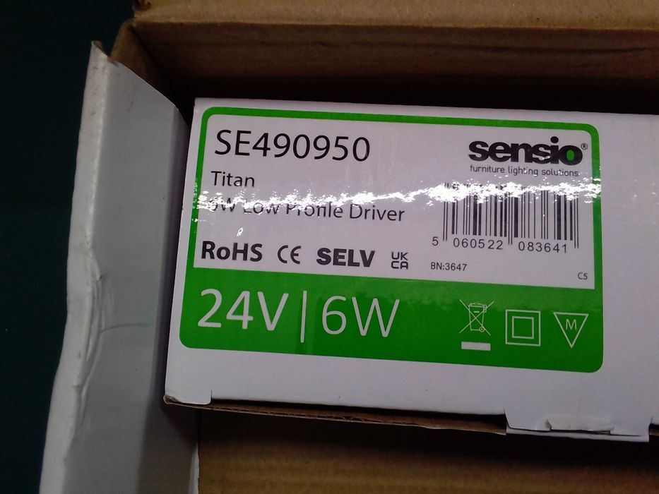 Комплект лед лампи + захранване Sensio