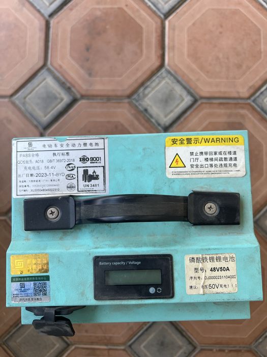 A8L elektro skuter sotiladi